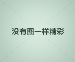 利用 openclaw-weixin 做一个通知系统