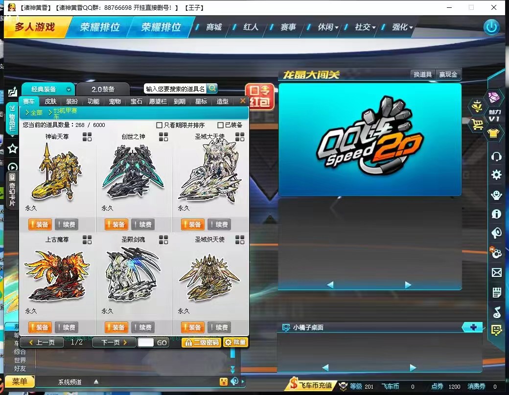 微信图片2.jpg