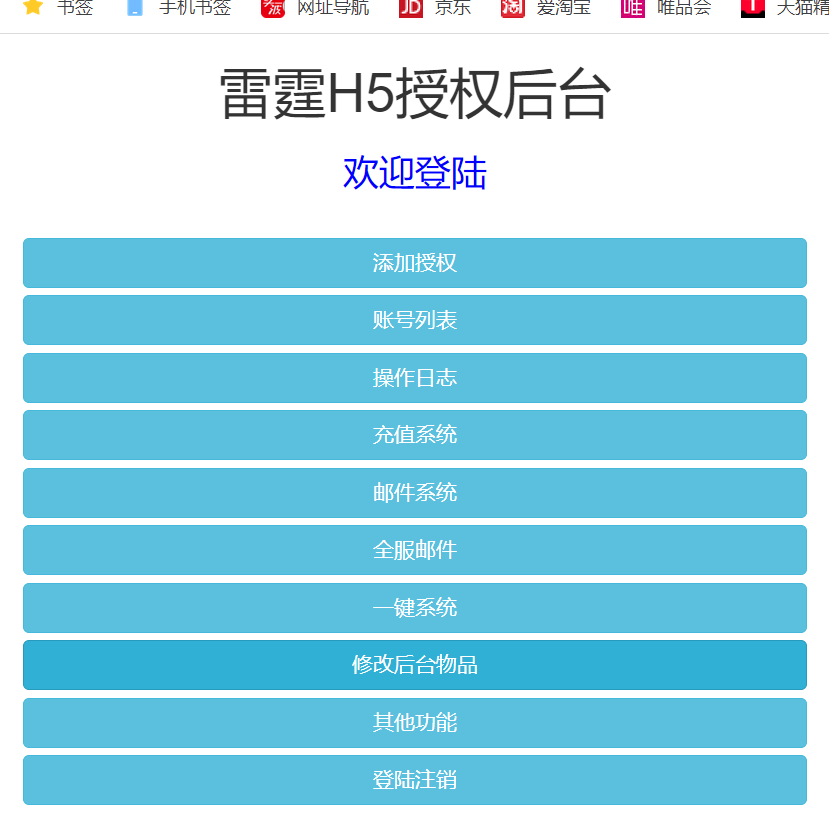 截图20240321001507.png